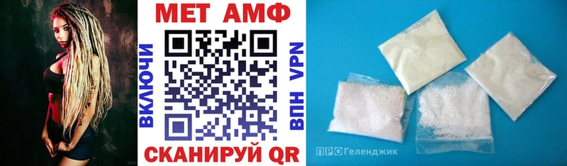 АМФ Premium  Ядрин 