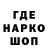 ТГК Wax New Left