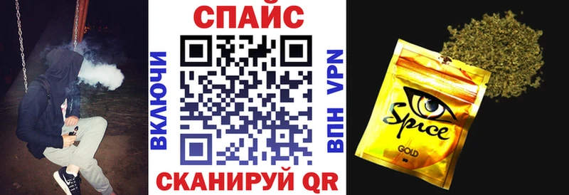 Бутират 1.4BDO  Ядрин 