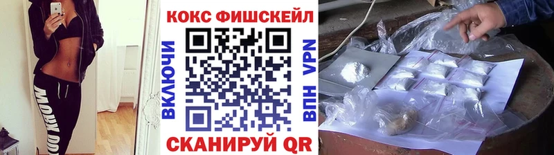 даркнет сайт Ядрин Кокаин Эквадор