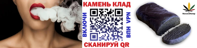 дарк нет формула  Ядрин  Гашиш хэш 