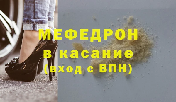 mdpv Туринск