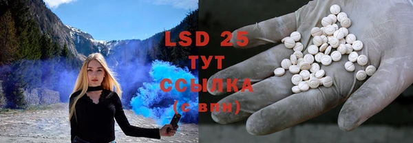 герыч Тында
