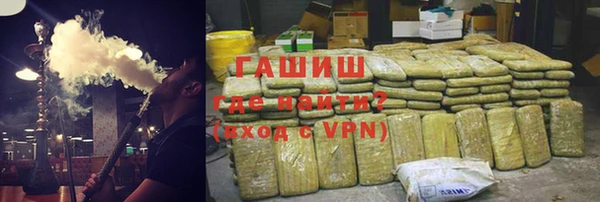 mdpv Туринск