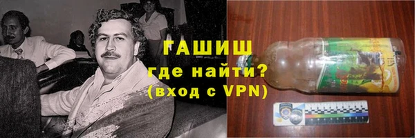 mdpv Тутаев