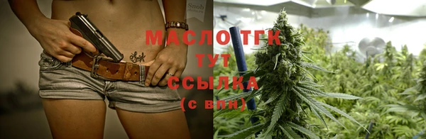 mdpv Туринск