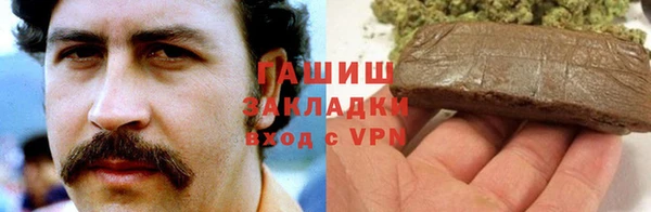 mdpv Туринск