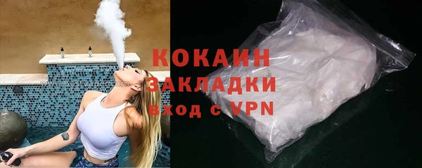 герыч Тында