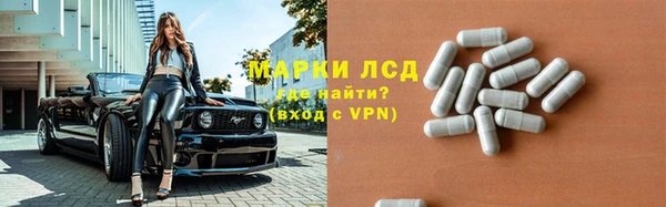 меф VHQ Пересвет