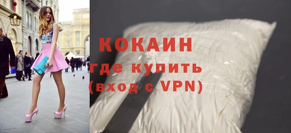 mdpv Тутаев