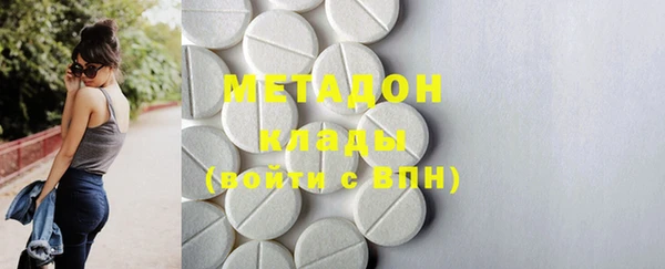 mdma Остров