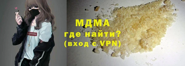mdpv Туринск