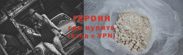 mdma Остров