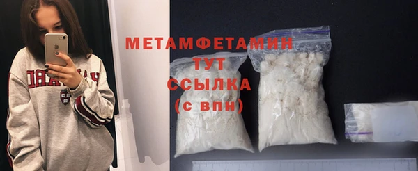 mdpv Тутаев