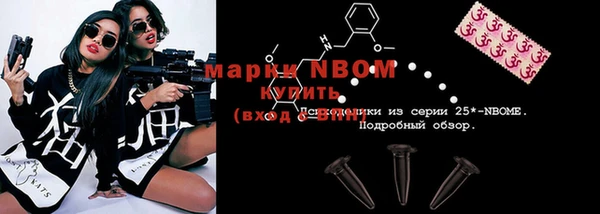 герыч Тында