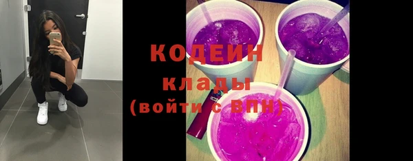 mdpv Тутаев