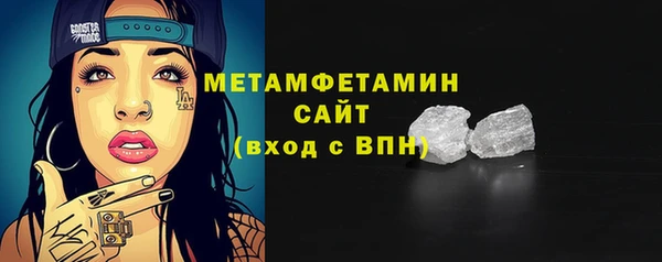 герыч Тында