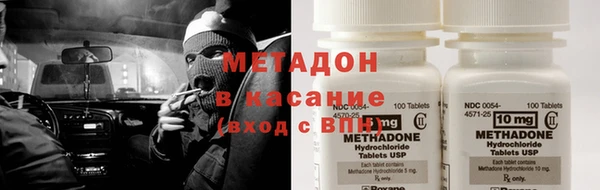 меф VHQ Пересвет