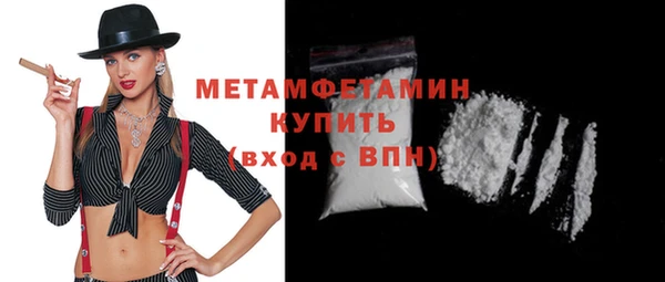 герыч Тында