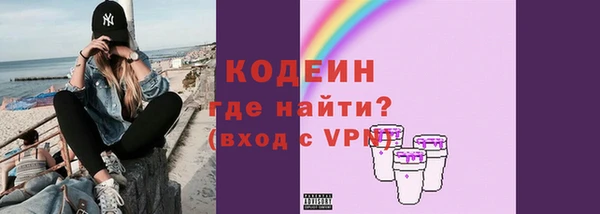 mdpv Туринск