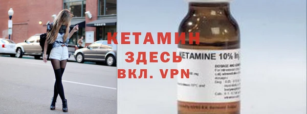 меф VHQ Пересвет