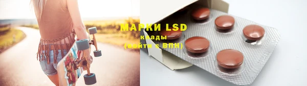 mdpv Тутаев