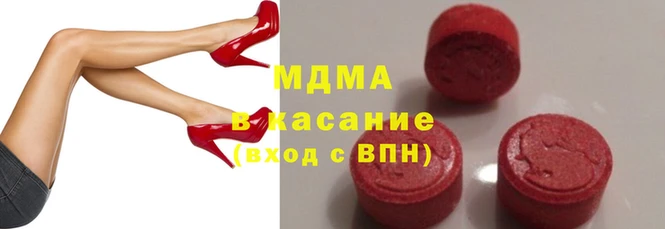не бодяженный Новокубанск