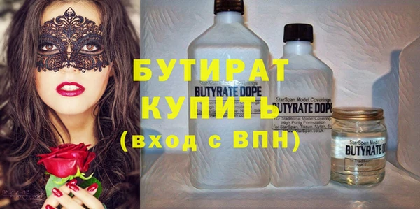 mdpv Туринск