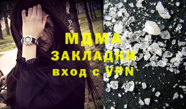 mdpv Тутаев