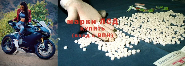 герыч Тында
