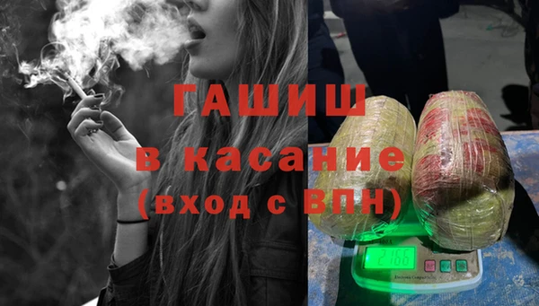 mdpv Туринск
