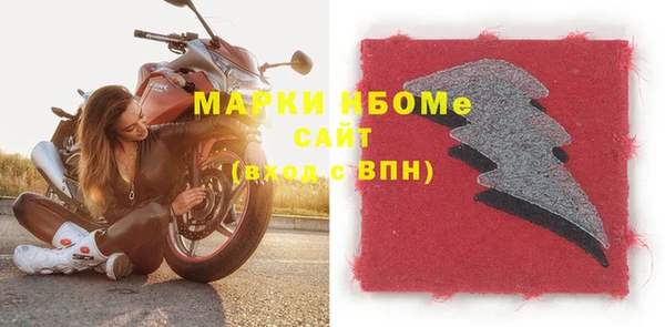 mdpv Тутаев
