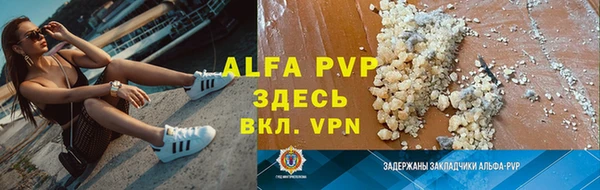 mdpv Туринск