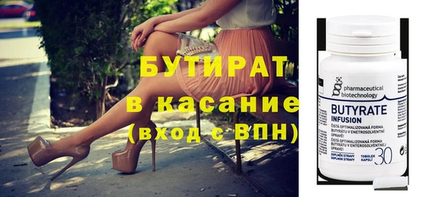 герыч Тында