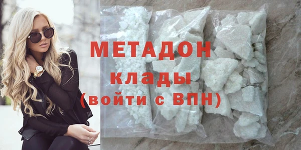 герыч Тында