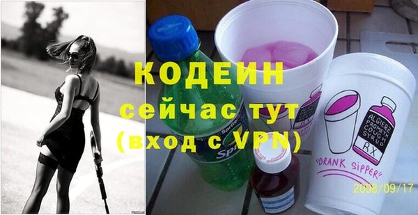 mdpv Тутаев