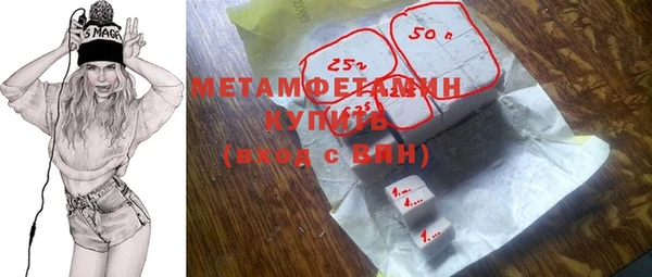 каннабис Пестово