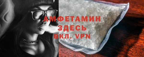 mdpv Туринск