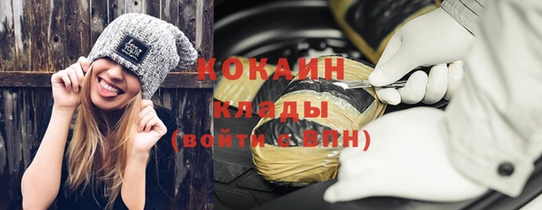 герыч Тында