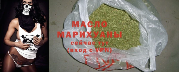 mdpv Туринск