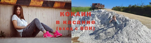 mdpv Тутаев