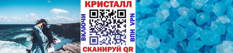МЕТАМФЕТАМИН винт  hydra зеркало  Ядрин 